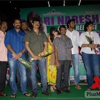 Allari Naresh's Madata Kaaja Movie Audio Launch Stills | Picture 78161
